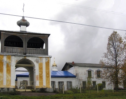 Собор Святого Петра