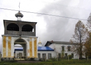 Собор Святого Петра