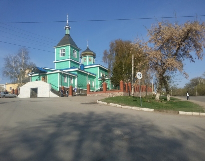 Сергиевский Кафедральный Собор