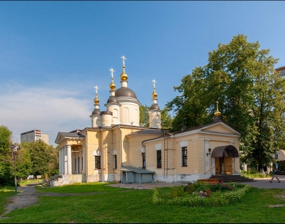 Храм Святой Троицы у Салтыкова моста