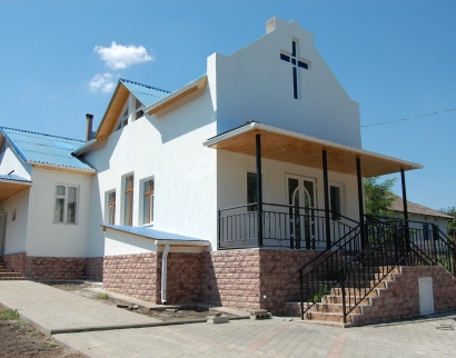 Casa De Rugăciune " Sfînta Treime"