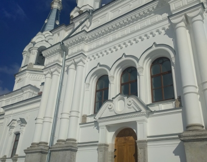 Церковь Святой Александры