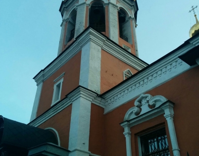 Московское подворье Свято-Троице-Сергиевой Лавры