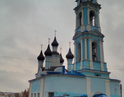 Храм В Честь Успения Пресвятой Богородицы