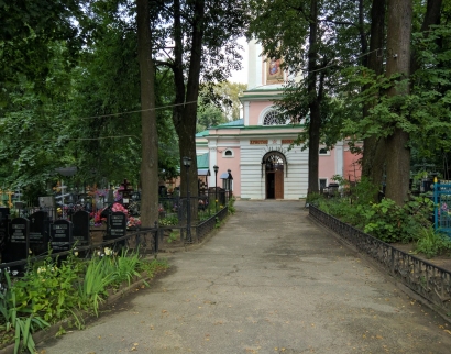 Христорождественская Церковь