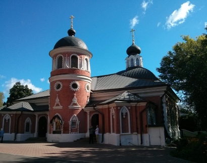 Pomorskaya Old Believers Commune of Moscow (Staroobriadcheskaia Obshchina)