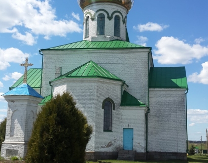 Церковь Святого Георгия Победоносца