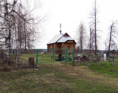 Церковь Успения Пресвятой Богородицы