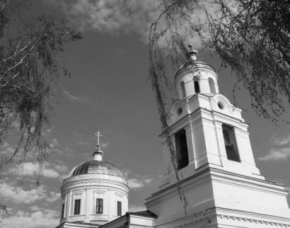 Казанско-богородицкая Церковь