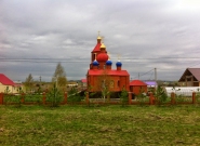 Церковь Табынской божьей матери