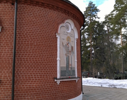 Храм Николая Чудотворца