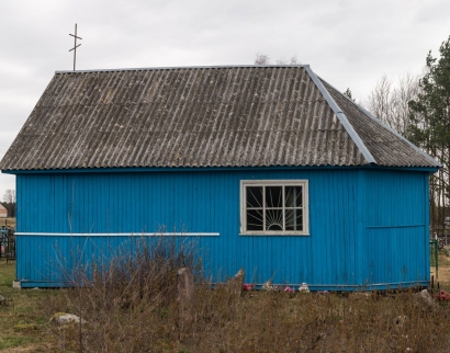 Капліца могілкавая