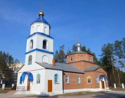 Церковь Покрова Пресвятой Богородицы