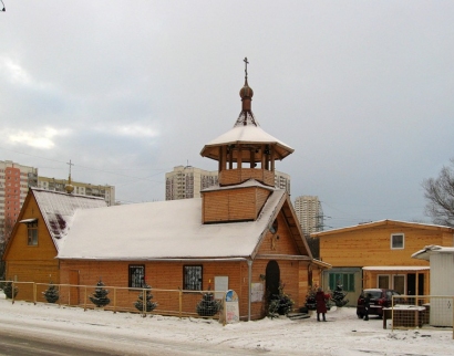 Апостола Фомы