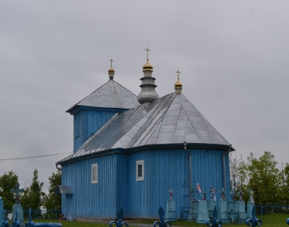 Церква Казанської ікони Пресвятої Богородиці