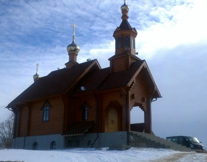 Свято-Троицкая