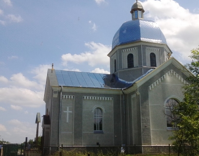 Храм Івана Золотоустого