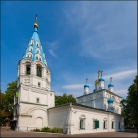 Храм Петра и Павла