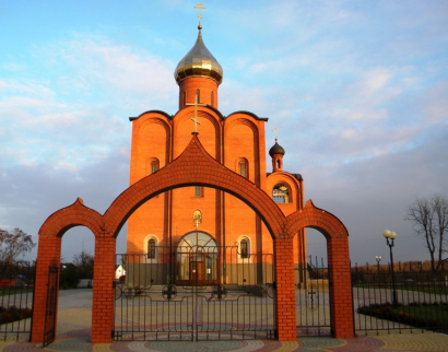 Храм в честь святых бессребреников Космы и Дамиана пос. Красная Яруга, Белгородская область