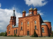 Церковь Всех Святых