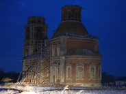 Церковь Покрова Пресвятой Богородицы