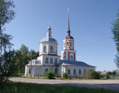 Храм Святых Апостолов Петра и Павла