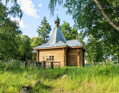 Капліца Св. Мікалая Цудатворцы