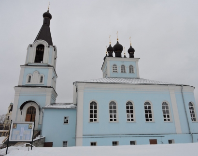 Церковь Иконы Божией Матери Казанская