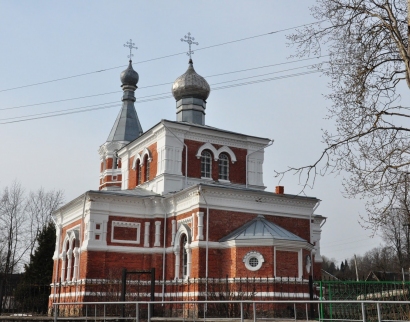 Храм Вознесения Господня