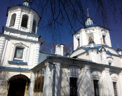 Спасо-преображенская Церковь