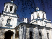 Спасо-преображенская Церковь