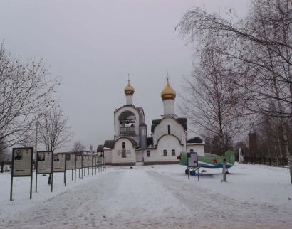 Церковь-часовня Георгия Победоносца и мемориал погибшим в военных действиях