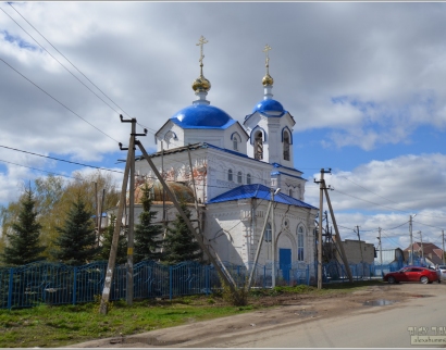 Храм Грузинской иконы Божьей Матери
