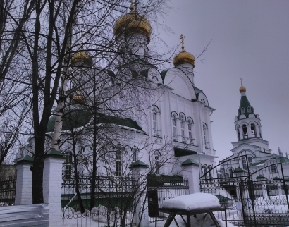 Храм Рождества Христова