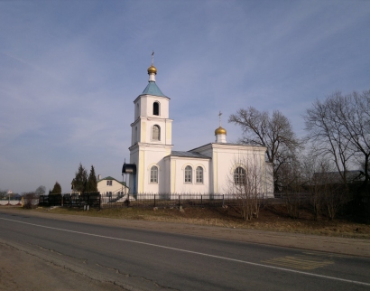 Церковь Святой Параскевы Пятницы