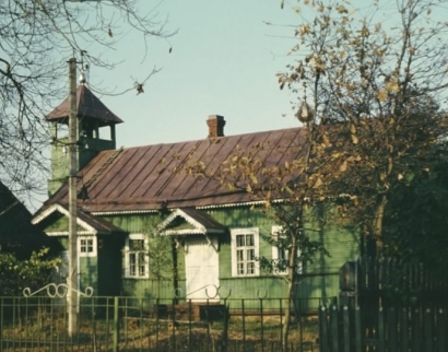 Староверская Церковь Николая Чудотворца