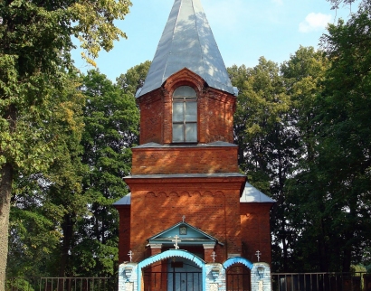 Церковь Святого Николая Чудотворца