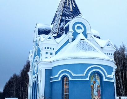 Храм Василия Великого