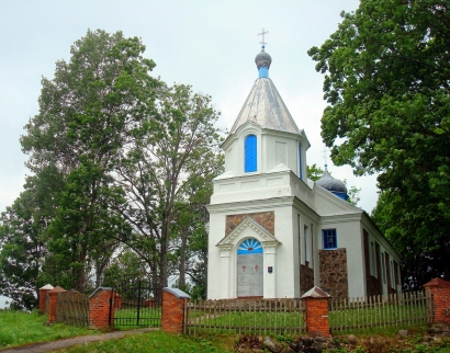 Церковь Покрова Пресвятой Богородицы