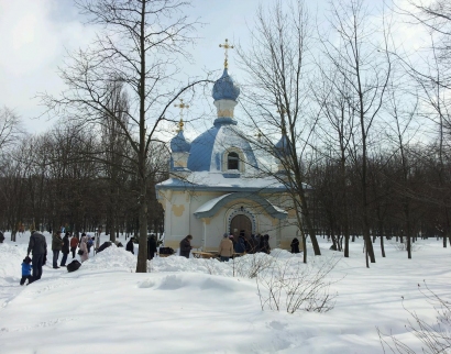 Церква святителя Спиридона Триміфунтського