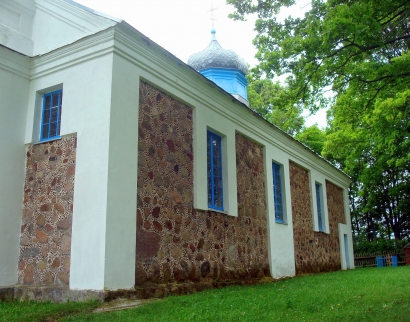 Церковь Покрова Пресвятой Богородицы