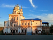 Иоанно Богословский Введенский собор