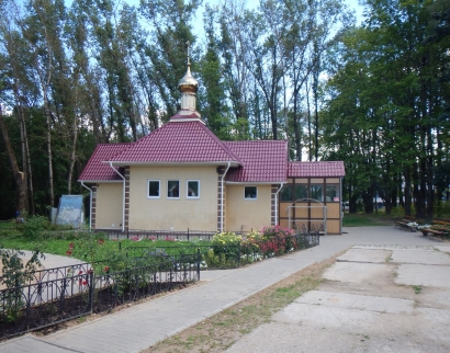 Церковь святой великомученицы Татьяны