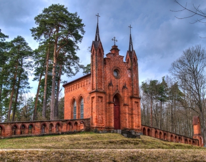 Капліца Пахавальня Плятэраў