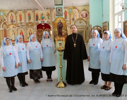 Храм в Пестрецах