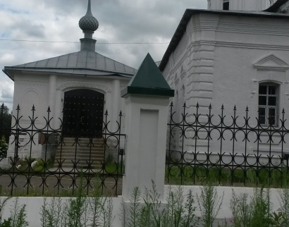 Храм Святителя Николая Чудотворца