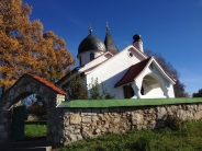 Троицкая церковь