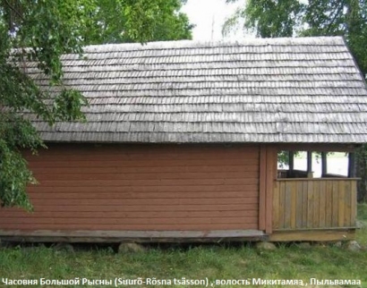 Suurõ-Rõsna Nahtsi tsässon