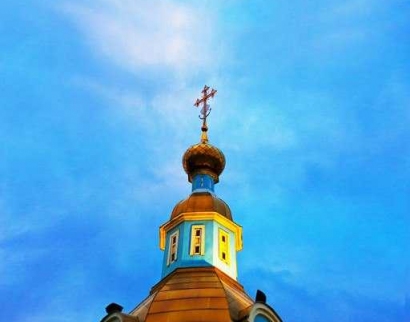 "Церковь Пресвятой Троицы"