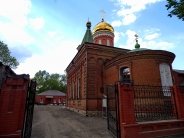 Храм Серафима Саровского Тула